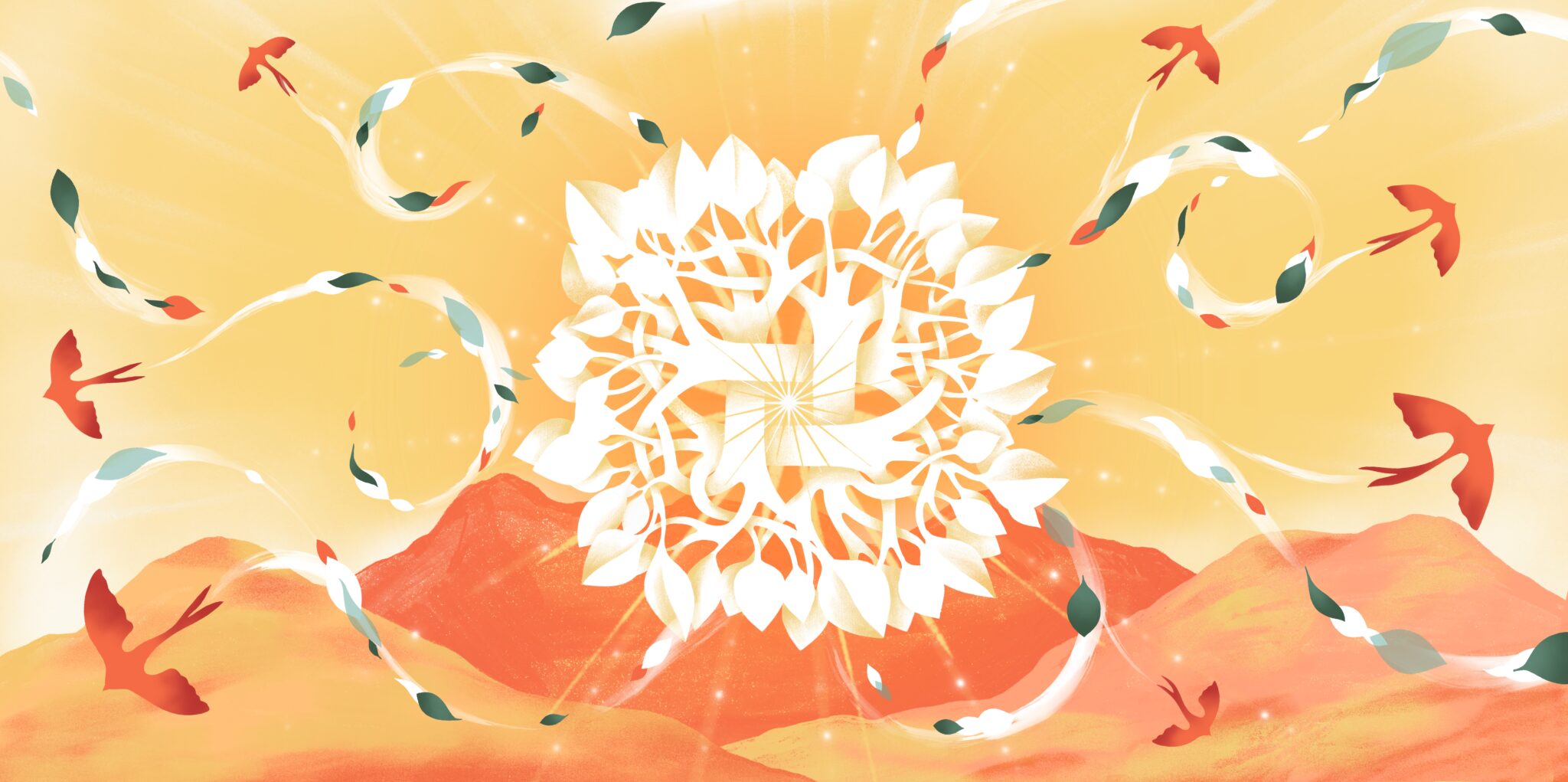 Home Mountains Banner